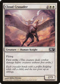 Cloud Crusader · Magic 2011 (M11) #10