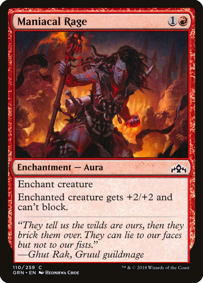 Maniacal Rage · Guilds of Ravnica (GRN) #110
