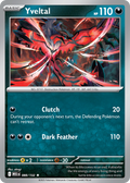Yveltal · Mega Evolution (ME1) #88