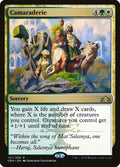Camaraderie · Guilds of Ravnica (GRN) #157