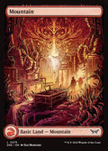 Mountain · Duskmourn: House of Horror (DSK) #275