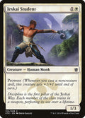 Jeskai Student · Khans of Tarkir (KTK) #14