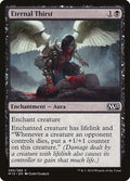 Eternal Thirst · Magic 2015 (M15) #95
