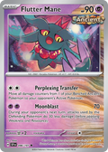 Flutter Mane · Surging Sparks (SV8) #96