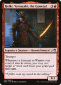 Heiko Yamazaki, the General · Kamigawa: Neon Dynasty (NEO) #146
