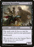 Writhing Necromass · Dominaria United (DMU) #115