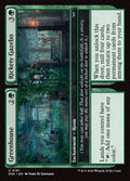 Greenhouse // Rickety Gazebo · Duskmourn: House of Horror (DSK) #181
