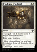 Quicksand Whirlpool · The Lost Caverns of Ixalan (LCI) #31