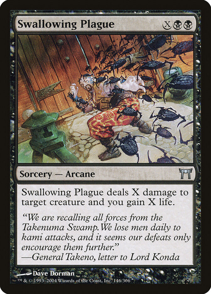 Swallowing Plague · Champions of Kamigawa (CHK) #146