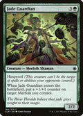 Jade Guardian · Ixalan (XLN) #194
