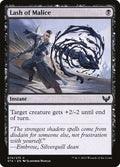 Lash of Malice · Strixhaven: School of Mages (STX) #74