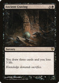 Ancient Craving · Duel Decks: Sorin vs. Tibalt (DDK) #28