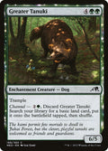 Greater Tanuki · Kamigawa: Neon Dynasty (NEO) #189