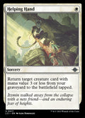 Helping Hand · The Lost Caverns of Ixalan (LCI) #17