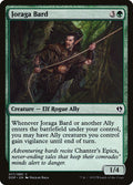 Joraga Bard · Duel Decks: Zendikar vs. Eldrazi (DDP) #17