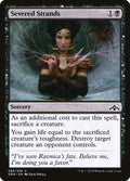 Severed Strands · Guilds of Ravnica (GRN) #85