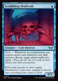 Scrabbling Skullcrab · Duskmourn: House of Horror (DSK) #71