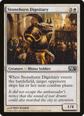 Stonehorn Dignitary · Magic 2012 (M12) #37