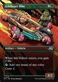Veloheart Bike · Aetherdrift (DFT) #318 · borderless
