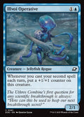 Illvoi Operative · Edge of Eternities (EOE) #61