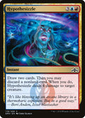 Hypothesizzle · Guilds of Ravnica (GRN) #178