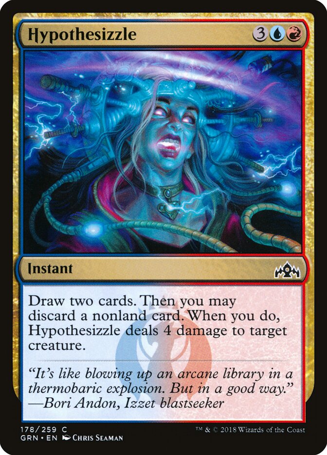 Hypothesizzle · Guilds of Ravnica (GRN) #178