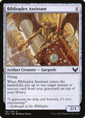Biblioplex Assistant · Strixhaven: School of Mages (STX) #251