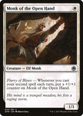 Monk of the Open Hand · Adventures in the Forgotten Realms (AFR) #25