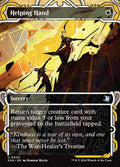 Helping Hand · Secrets of Strixhaven Mystical Archive (SOA) #5 · borderless