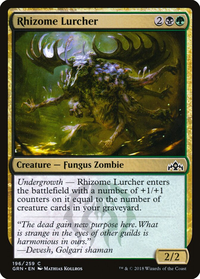 Rhizome Lurcher · Guilds of Ravnica (GRN) #196