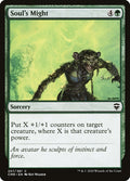 Soul's Might · Commander Legends (CMR) #257