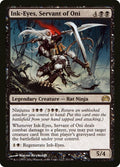 Ink-Eyes, Servant of Oni · Planechase 2012 (PC2) #33