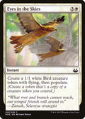 Eyes in the Skies · Modern Masters 2017 (MM3) #5