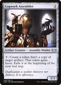 Cogwork Assembler · Double Masters (2XM) #242