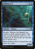 Fathom Seer · Duel Decks Anthology: Jace vs. Chandra (JVC) #3