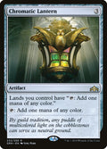 Chromatic Lantern · Guilds of Ravnica (GRN) #233