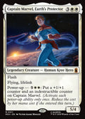 Captain Marvel, Earth's Protector · Marvel Super Heroes (MSH) #11