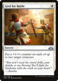 Gird for Battle · Guilds of Ravnica (GRN) #12