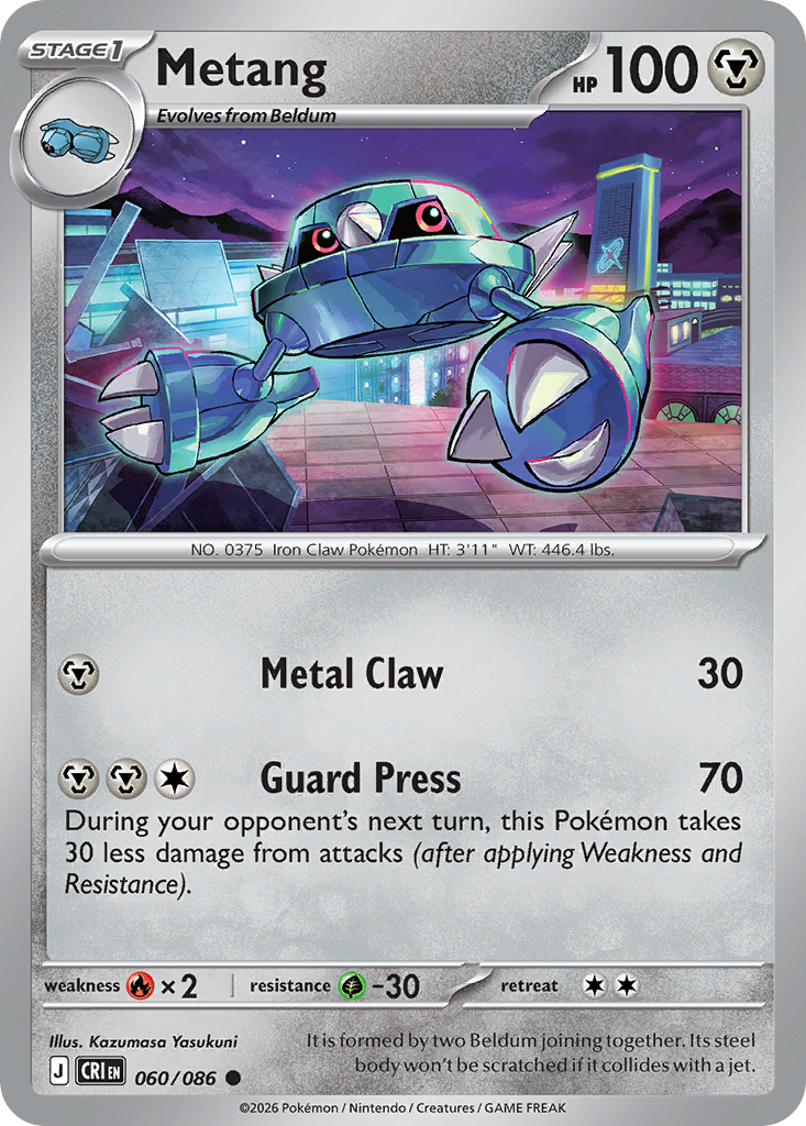 Metang · Chaos Rising (ME4) #60
