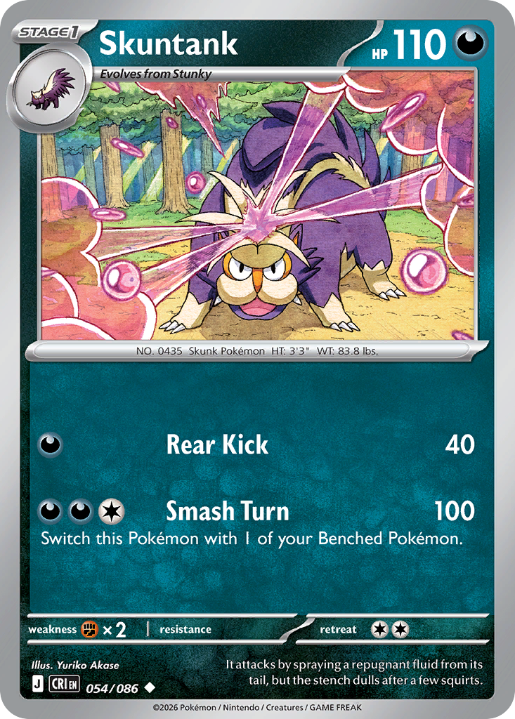 Skuntank · Chaos Rising (ME4) #54