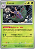 Dustox