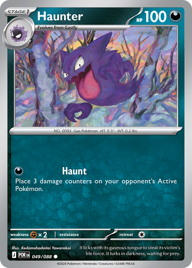 Haunter · Perfect Order (ME3) #49