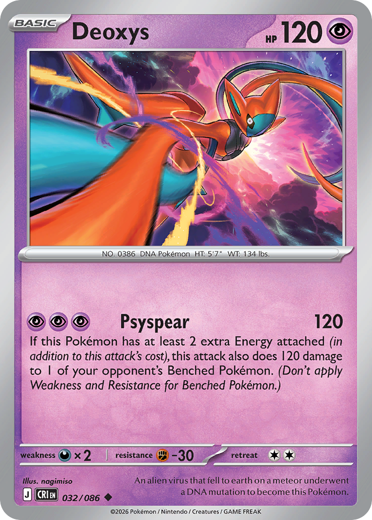 Deoxys · Chaos Rising (ME4) #32