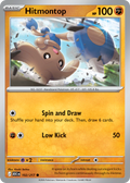 Hitmontop · Ascended Heroes (ME2PT5) #102