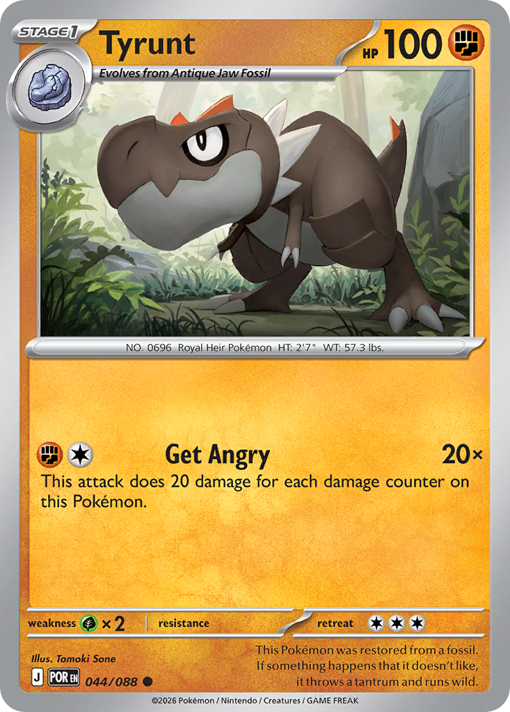 Tyrunt · Perfect Order (ME3) #44