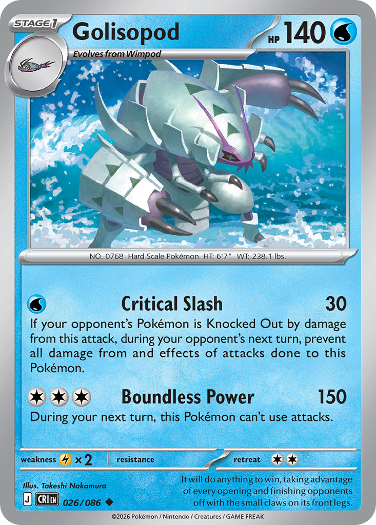 Golisopod · Chaos Rising (ME4) #26