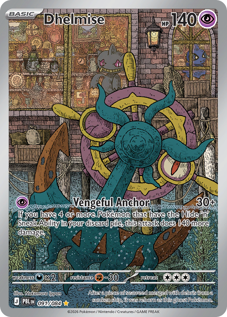 Dhelmise · Pitch Black (ME5) #91