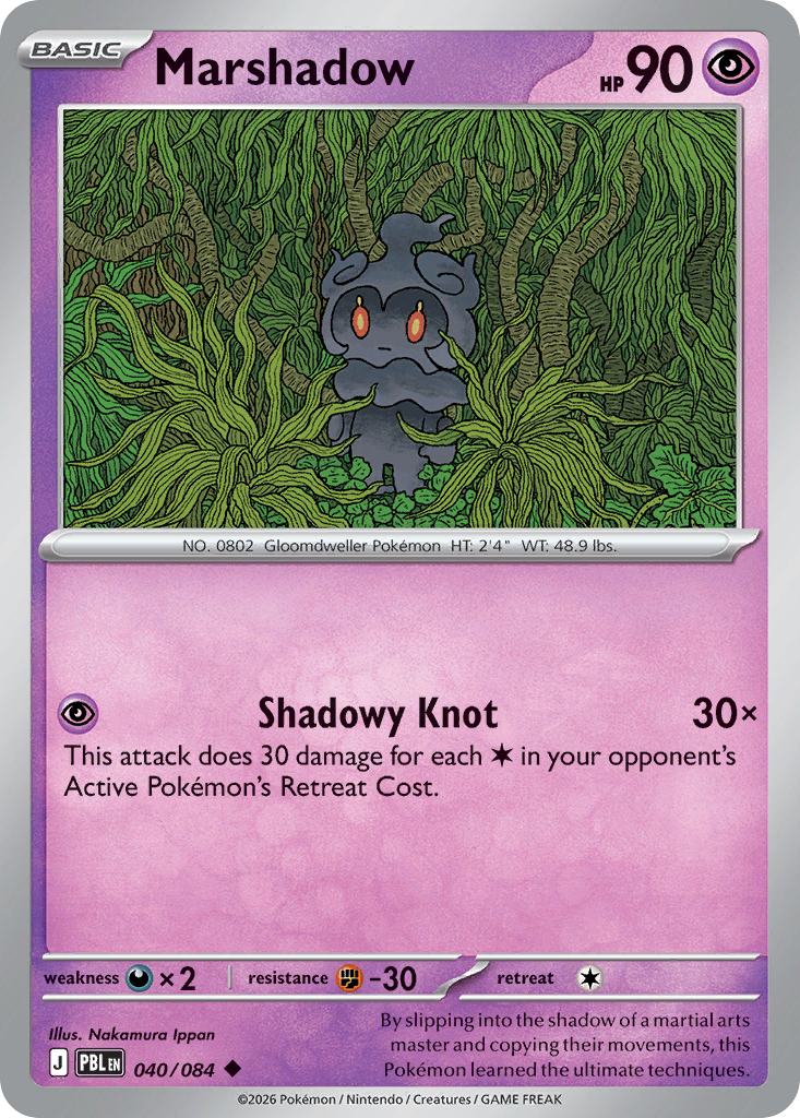 Marshadow · Pitch Black (ME5) #40