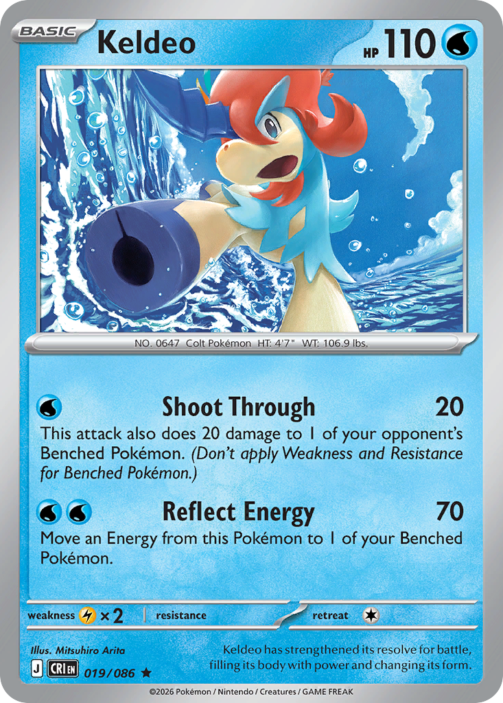 Keldeo · Chaos Rising (ME4) #19