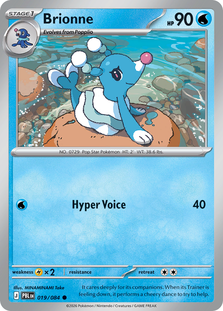 Brionne · Pitch Black (ME5) #19